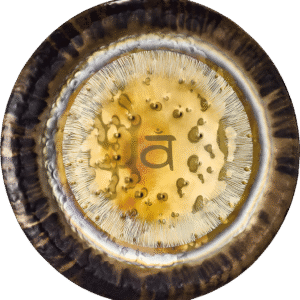 24" / 60 cm Sacral Chakra Gong