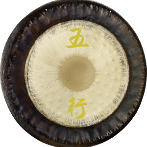 40" / 100 cm Wu Xing Gong